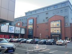 -嘉华国际影城(学清路店)