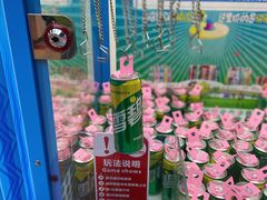 -壹家庭游乐园(富邦城店)