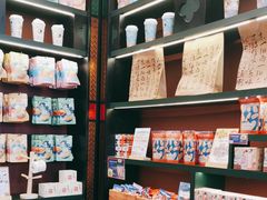景观位-茶理宜世(广州南站（站内）3楼B17检票口店)