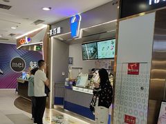 -凯德MALL(西直门店)