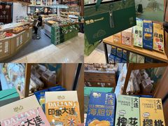 -柏威年大连购物中心
