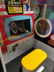 -MELAND(大融城店)