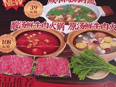 -聚味瞿记·龙虾堂(天元店)