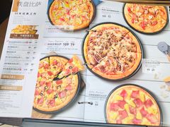-必胜客(谷埠店)