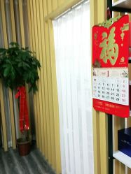 -良咔瘦身·减脂塑形