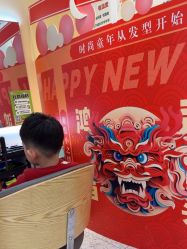 -Oh my head 儿童理发(丹尼斯大卫城店)