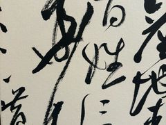 -湖北省美术院美术馆