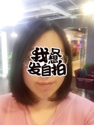 点击看大图 -发朵Hair 烫染沙龙