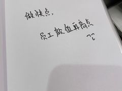 -喜茶(北京华贸购物中心店)