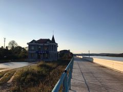 -北极村旅游风景区