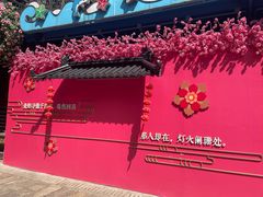 -淹城春秋乐园