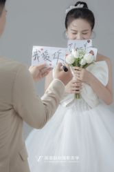 -薇薇新娘婚纱摄影(跃进北路店)