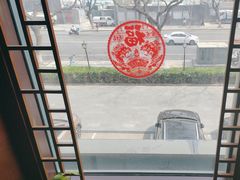 -老浒记民俗酒楼(王府井店)