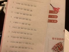 -汕头龙光喜来登酒店-采悦轩中餐厅