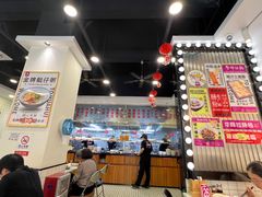 -华辉拉肠(龙口东店)