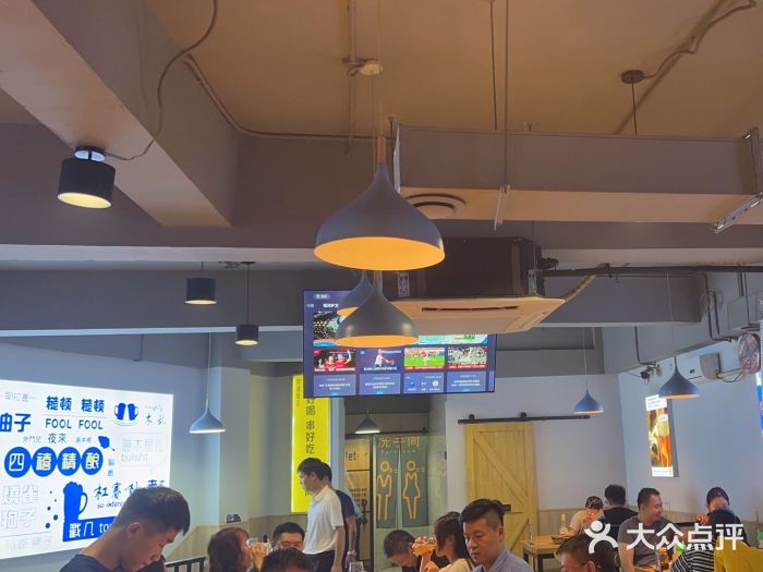 四禧精酿铜锅涮肉·烧烤工场(大明湖店)图片