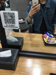 -UPTOP鼎上造型