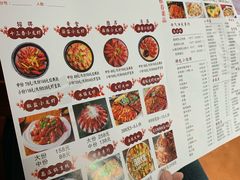 菜单-虾老大小龙虾烧烤(竞舟店)
