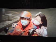 -万象影城(石家庄万象城IMAX激光店)