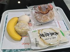 -爱康国宾体检中心(五角场万达广场分院)