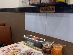 -盛记粥面(佐敦店)