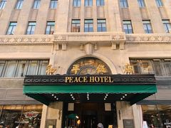 -上海和平饭店 Fairmont Peace Hotel