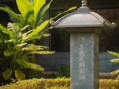 -兰亭风景区