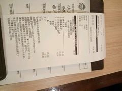 -必胜客(姜堰北大街店)