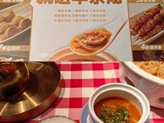 -西贝莜面村(金隅嘉品mall店)