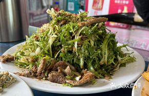 Bitter Greens with Yellow Croaker
