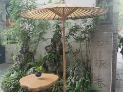 -南宋御街