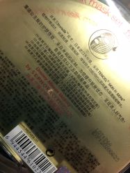 -丝芙兰Sephora