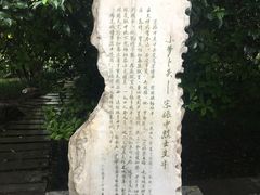 -莲湖公园
