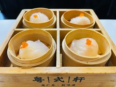 极品虾饺皇-粤拭轩·广东味道(祥和里店)