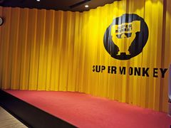 -超级猩猩健身·私教(上海体育场店)