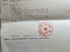 -湖北省中医院(光谷院区)