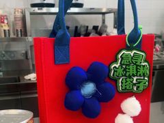 -DQ·蛋糕·冰淇淋(通州万达店)