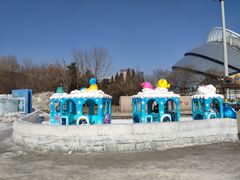 -沈阳奥体冰雪嘉年华