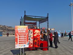 -在海一方公园