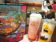 -LELECHA乐乐茶(上海五角场万达广场店)