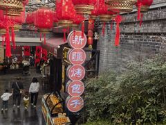 -陈仓老街美食天地