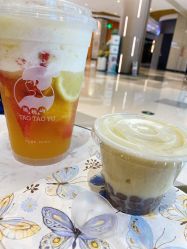 多肉水桶茶-桃桃屿·潮牌酷银(世纪荟店)