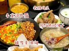 -贡梅老面馆·蟹粉面·无锡特色小吃(南长街主推店)