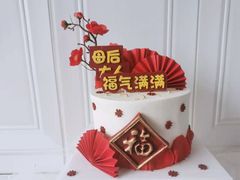 -蜜肆动物奶油蛋糕·个性定制·下午茶甜品