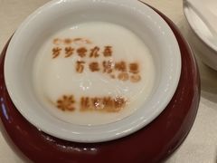 -花家八爷府(王府井·故宫店)