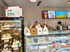 -新侨三宝乐面包店(崇文门店)