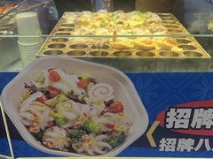 -鹏欣水游城