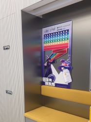 -张小熊连锁轻医美