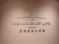 -海马体照相馆(北京apm店)