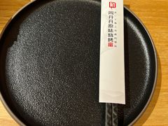 -周丹丹原味烧烤(香格里拉店)